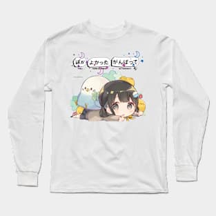 kawaii retro anime girl Long Sleeve T-Shirt